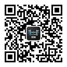 微信公众号-垣链星球