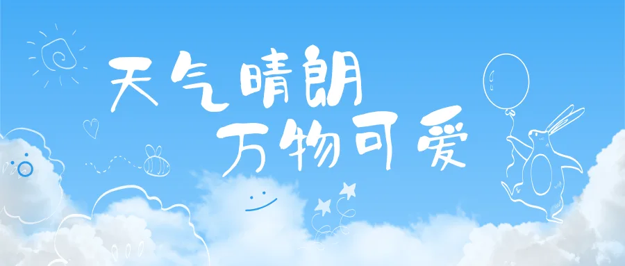 垣链星球 - AI自动化软件与副业项目服务平台