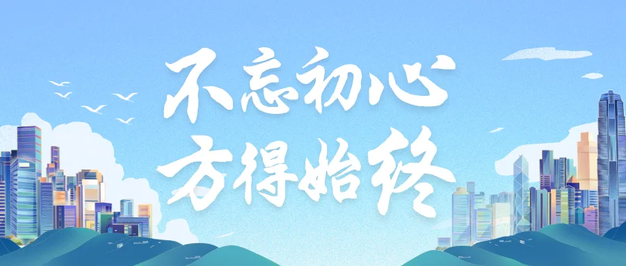 垣链星球 - AI自动化软件与副业项目服务平台